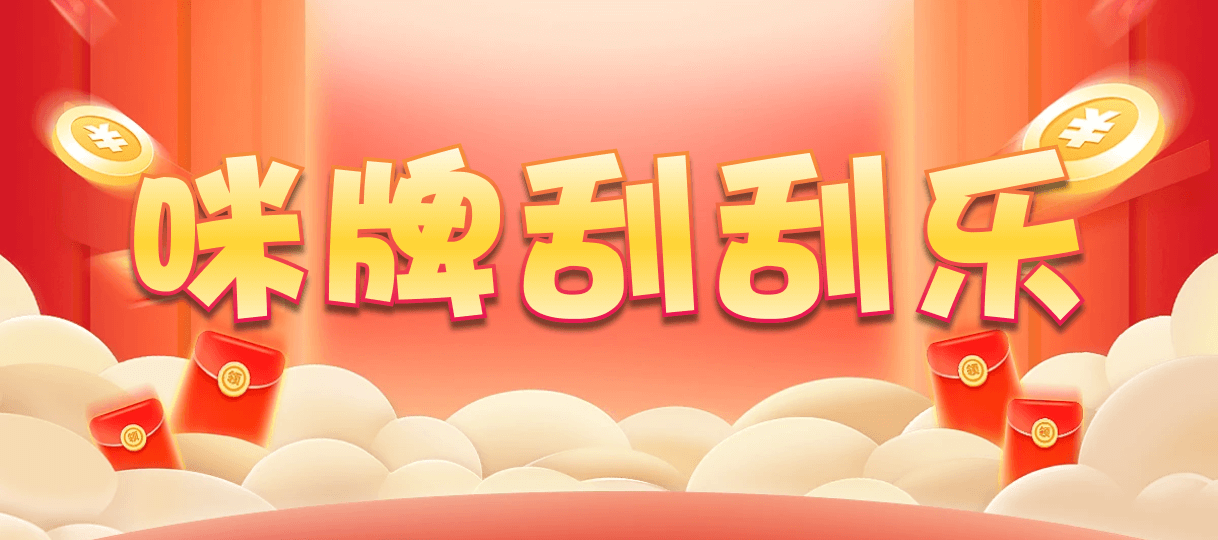加拿大西28,双项,诸怀算法,加拿大28,加拿大pc28,提前在线预测官网,jnd预测网28预测走势,预测,加拿大在线